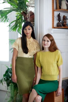 Zoom bild av Rauma mönster finull kortärmad tröja 241R